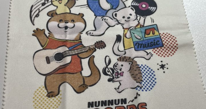 『可愛い嘘のカワウソNUNNUN RECORDS』(2025/4)