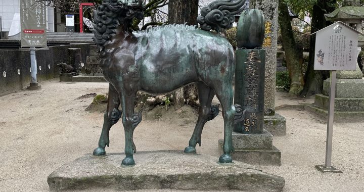 観光地案内・・長崎・福岡(2024/2)③