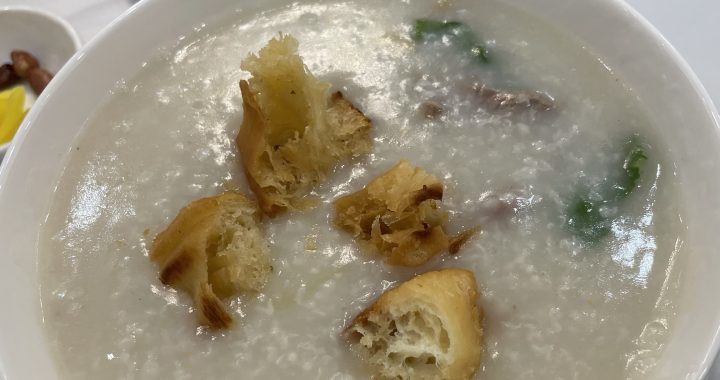 香港式粥(2025/5)